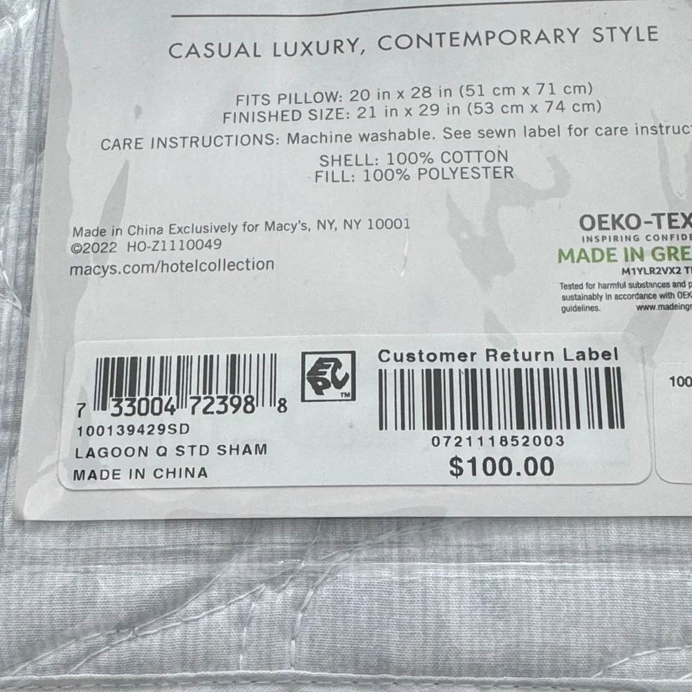 Hotel Collection Quilted Pillow Sham Cover-Light Blue set of 2 zipper closure.